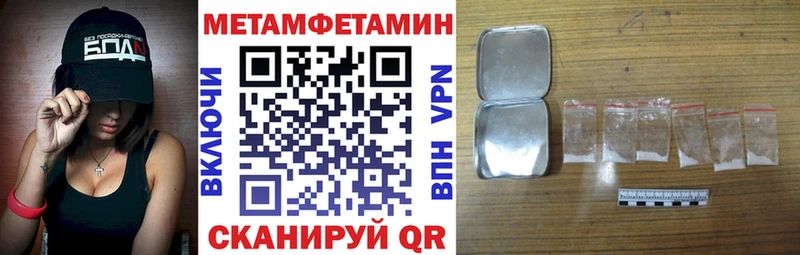 Amphetamine 98%  Микунь 
