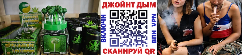 Еда ТГК марихуана  наркотики  Микунь 
