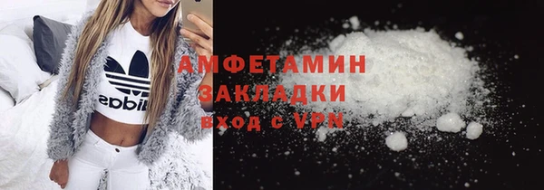 прущая мука Алзамай