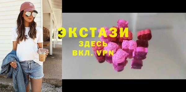 кокаин перу Алексин