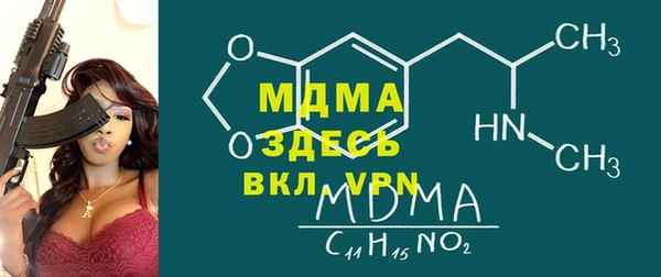 прущая мука Алзамай