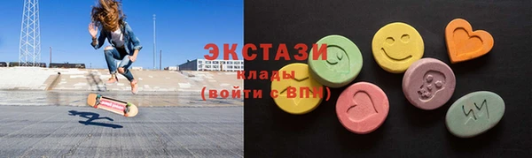 прущая мука Алзамай