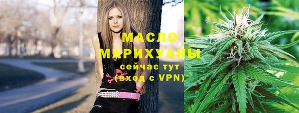 дурь Абдулино