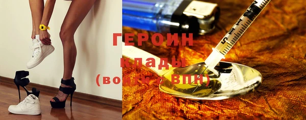 кокаин перу Алексин