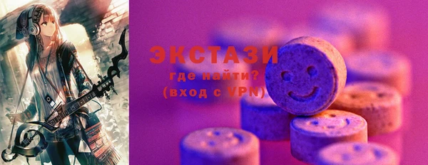 прущая мука Алзамай