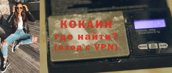 мет Абаза