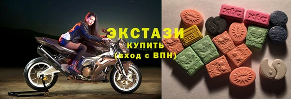 прущая мука Алзамай