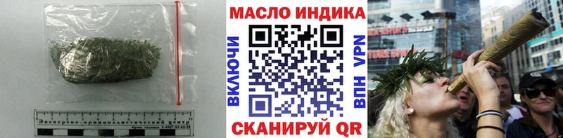 ТГК вейп с тгк  хочу   Микунь 