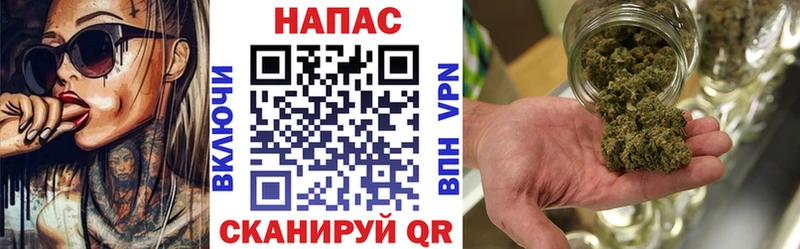 Канабис Bruce Banner  где купить наркоту  hydra ссылка  Микунь 